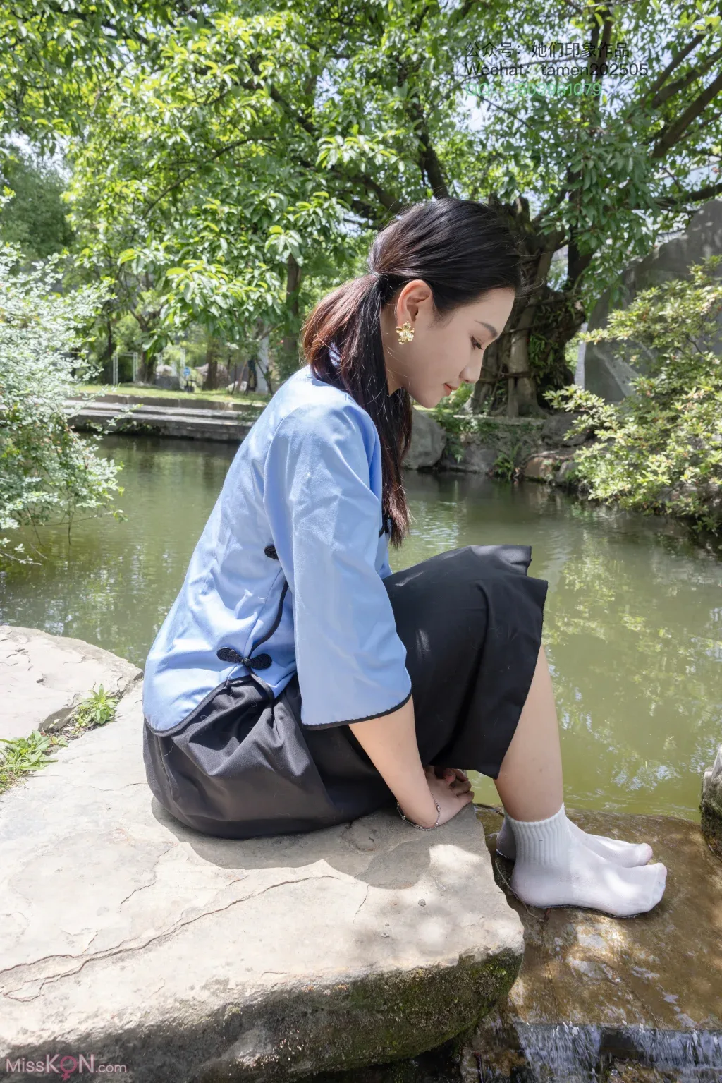 [Ấn tượng Yuu] Số 063: Tình yêu Xiao - 9
